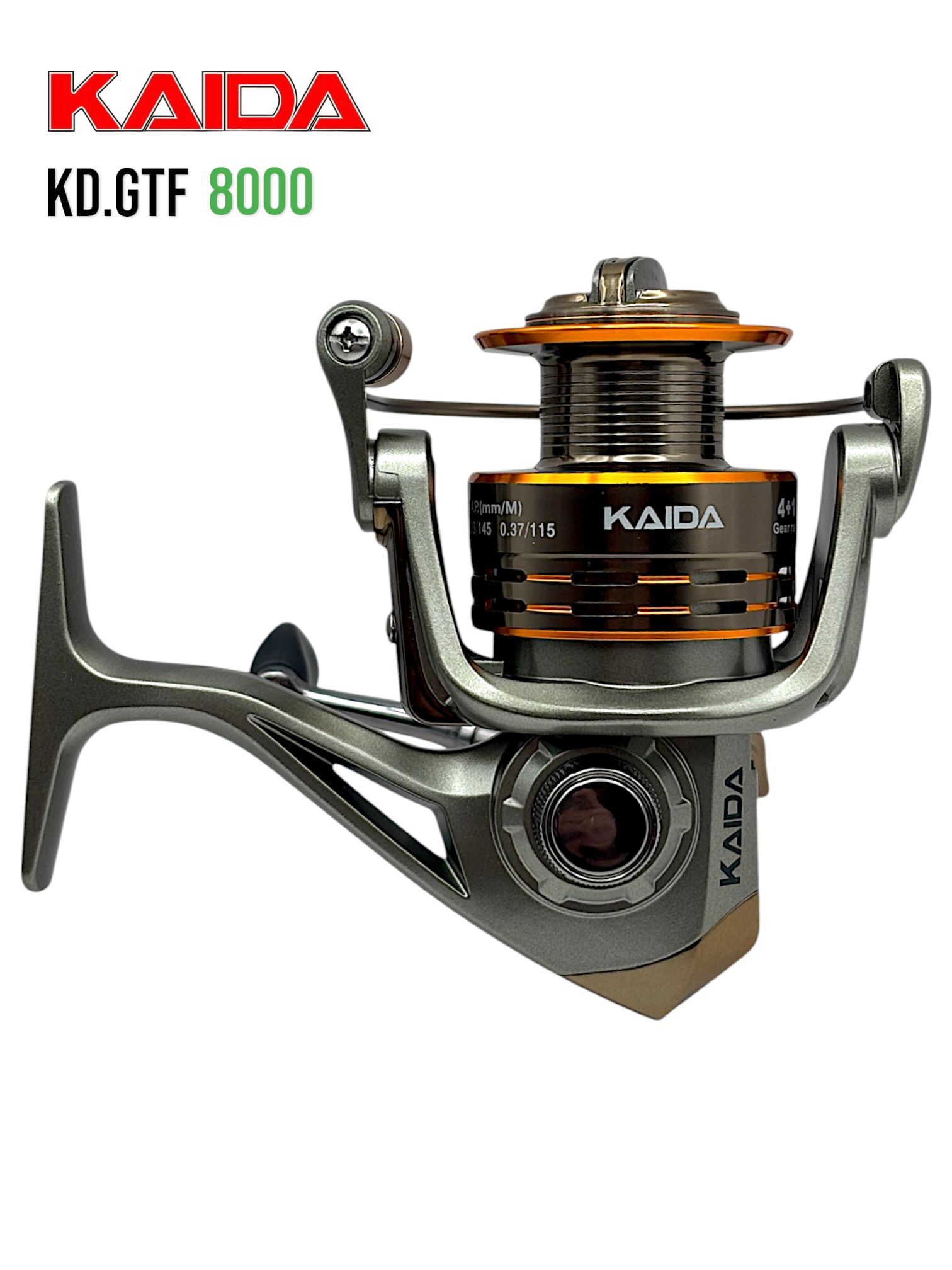 CARRETE KAIDA KTF-8000