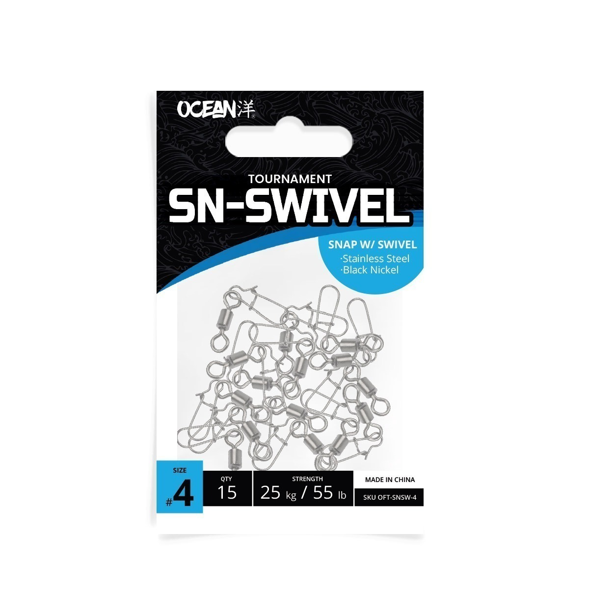 SACAVEULTAS OCEAN TOURNAMENT R-SWIVEL #4