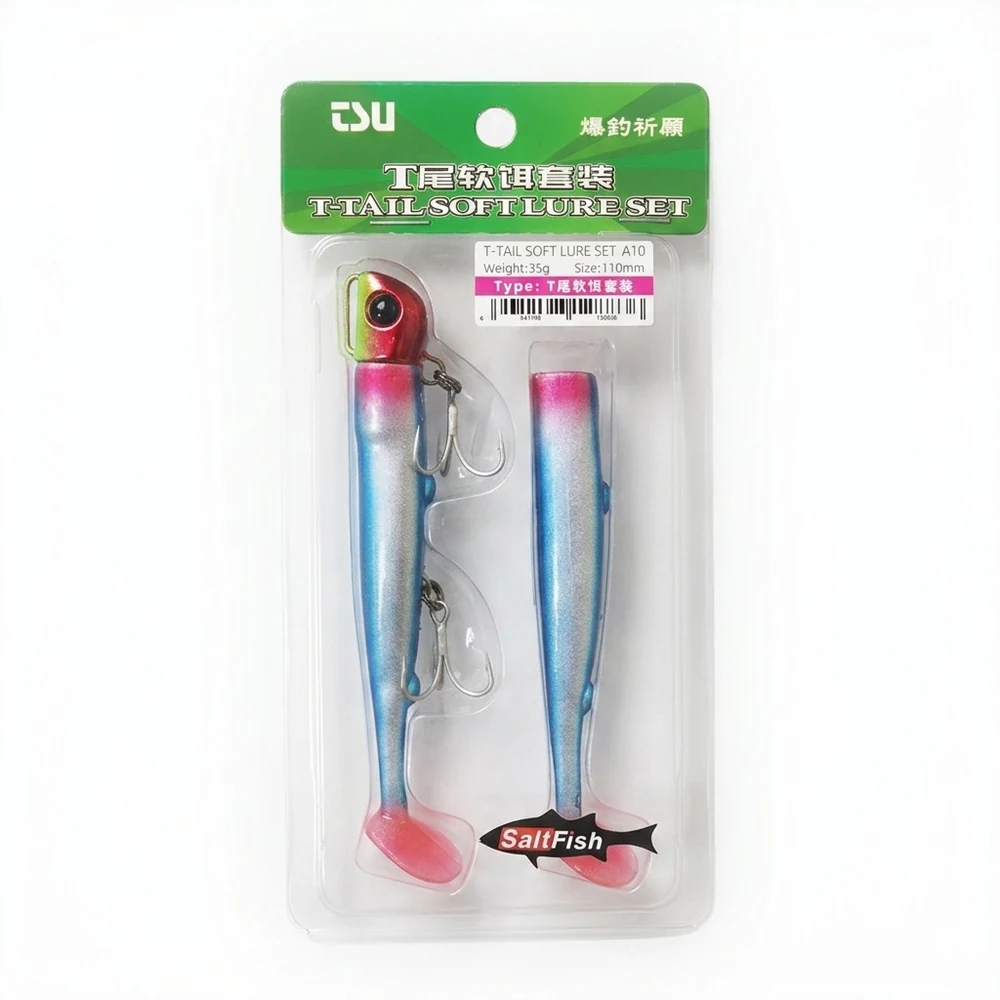 VINILO TSURINOYA T-TAIL COLOR A10