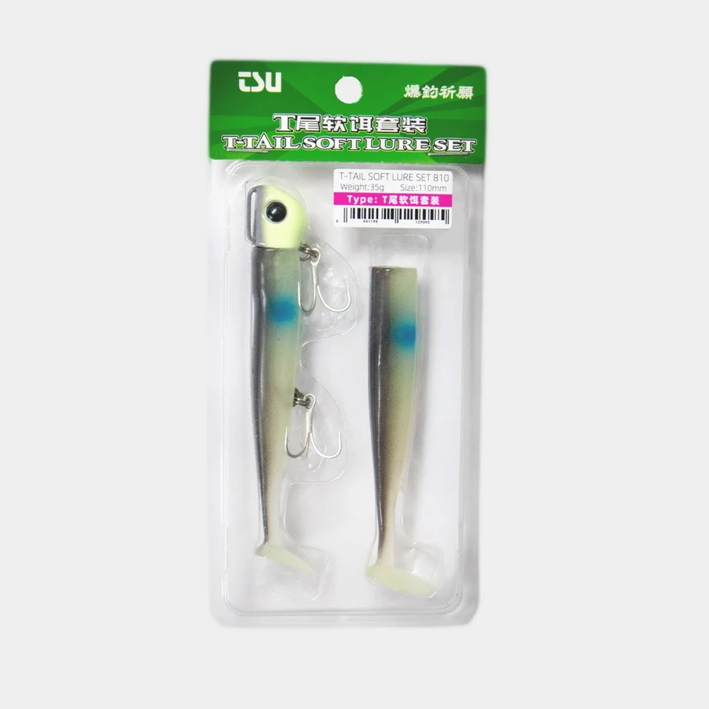 VINILO TSURINOYA T-TAIL COLOR B10