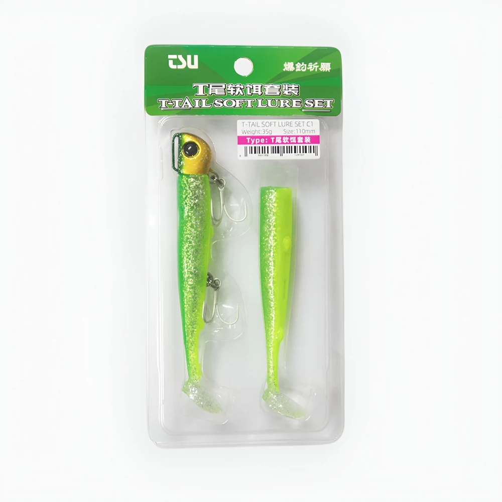 VINILO TSURINOYA T-TAIL COLOR C1