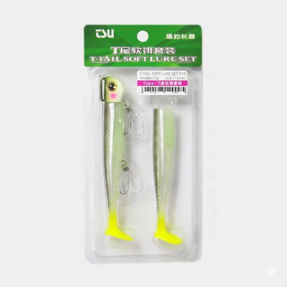 VINILO TSURINOYA T-TAIL COLOR P2